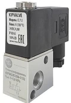 Пневмораспределитель с электроуправлением KIPVALVE 338-1132