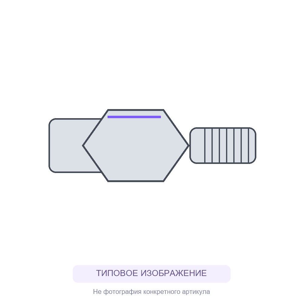 Гидравлический фитинг 192NX-4-04C Parker — типовое изображение, не конкретная модель