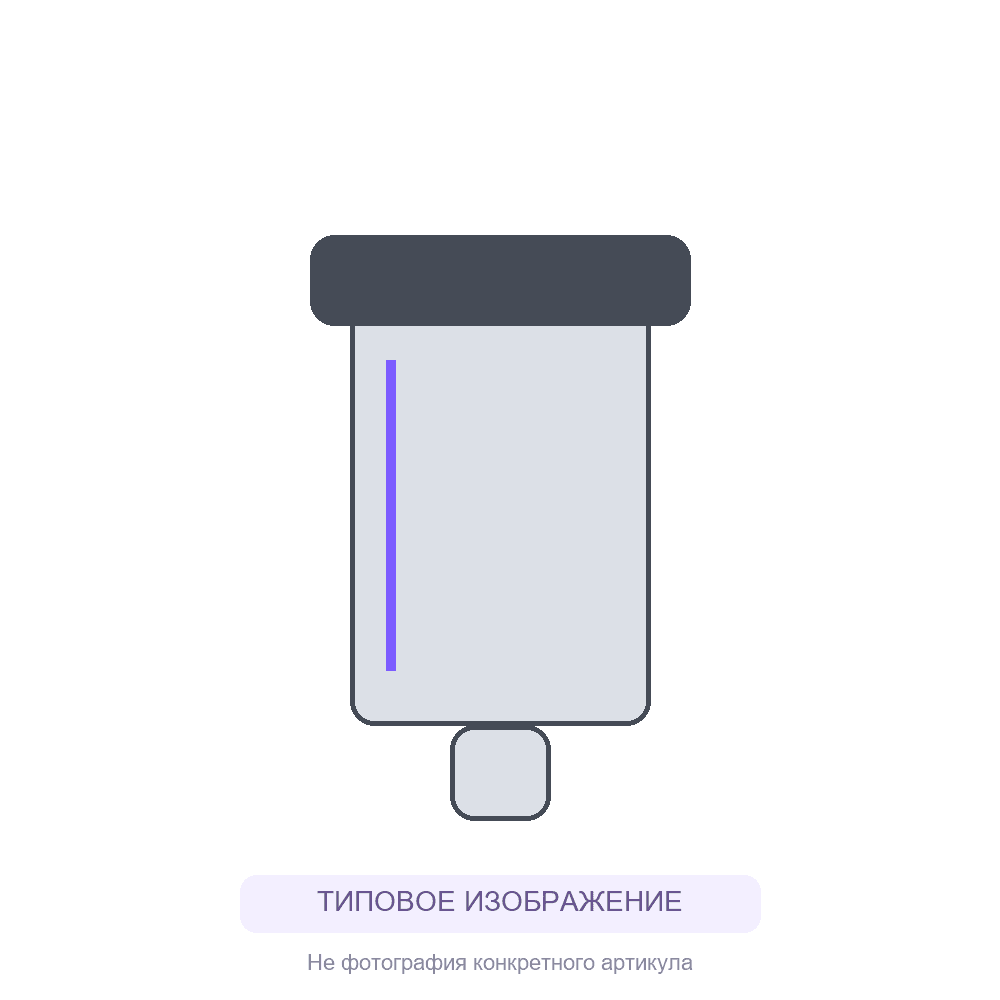 Фильтровальный агрегат 92950 HYDAC — типовое изображение, не конкретная модель