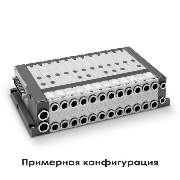 Пневмоостров Camozzi FP1RMSA-4C-4R