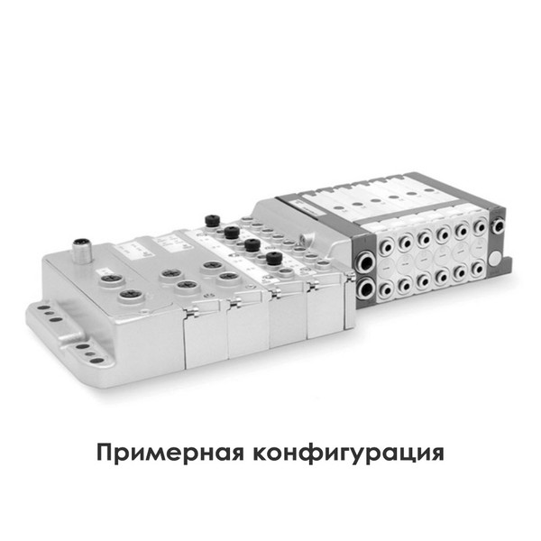 Пневмоостров Camozzi подключением PROFIBUS-DP FP2R01TA-4AB-9C-9S