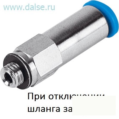 Фитинг Festo QSK-M5-4