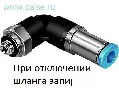 Фитинг Festo QSKL-M5-6