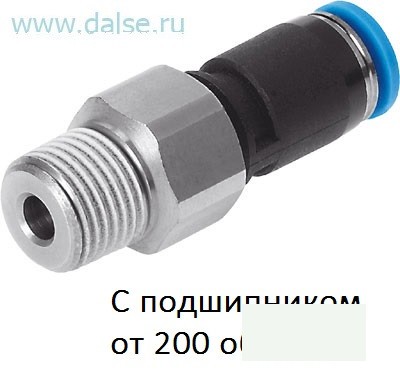 Фитинг Festo QSR-1/2-12