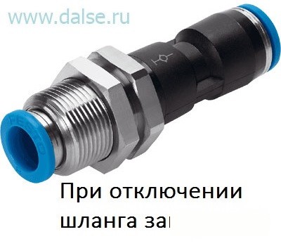 Фитинг Festo QSSK-4
